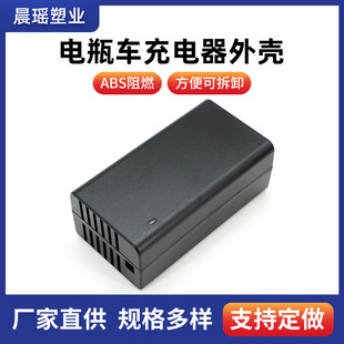 �ƿ܇����������⚤�����ɢ�Ꭷ�L��ͨ�L�Դ�m�������l