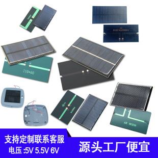 ̫��ܰ���z��ξ��ྦྷ����l�M��1V 2V 3V 5V 6V�l늰��3.7V