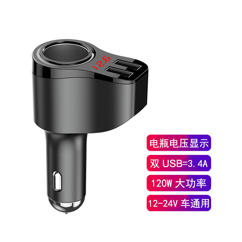 디지털 버전 (듀얼 USB = 3.4A)