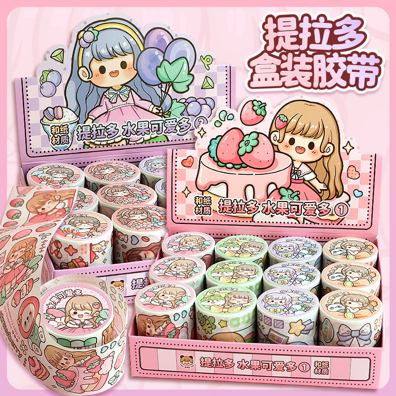 Tie-dye Fruit Cute Multi-purpose Notebook Tapestry and Cute Girl Heart Paper Tapestry