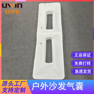 Outdoor Sofa Air Bag Large Tpu Air Bag Inflatable Outdoor Beach Lazy Inflatable Bed Portable Air Sofa