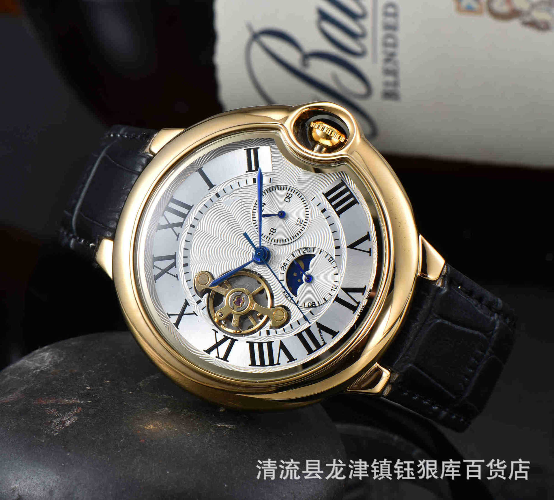2021 Foreign Trade Goods Fully Automatic Mechanical Big Flywheel Men's Watch Drop Shipping