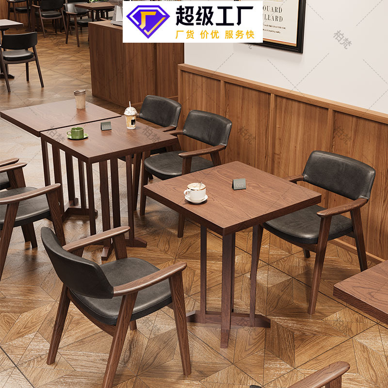 Mesas de café comerciales medievales y sillas combinadas dulces horneado mesa de cafeteria vintage hot pot tienda mesa de madera maciza sillas