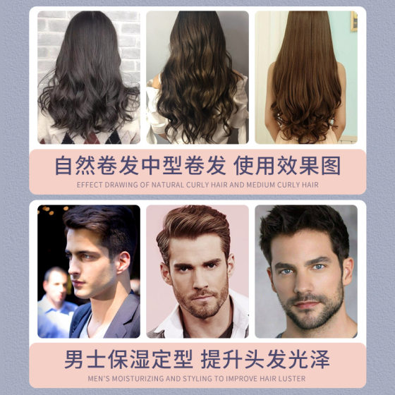 Wittel Foam Hair Wax Elastane Lasting Wool Roll Fluffy Moisturizing Mousse Bubble Hair Gel Styling Wholesale