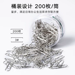 三木 8100 Никелированная бумага с бумажной зажим 3# Металлический Anti-Rust Lapp Clip 200 штук/труб