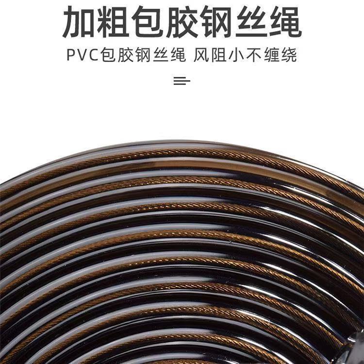 钢丝跳绳厂家批发男女健身减肥轴承负重跳绳儿童小学生体育中考用|undefined
