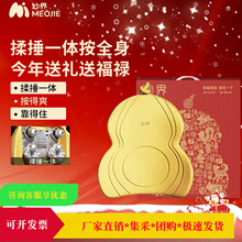 ���M13����J�}�Q�ͶY������Ħ�x�i׵��Ħ���������i����῿�|