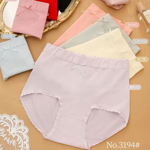 3194#��S�n؛ ����� Ī�������w�S�\Ī �o�p�㰱 ����Ůʿ��ѝ