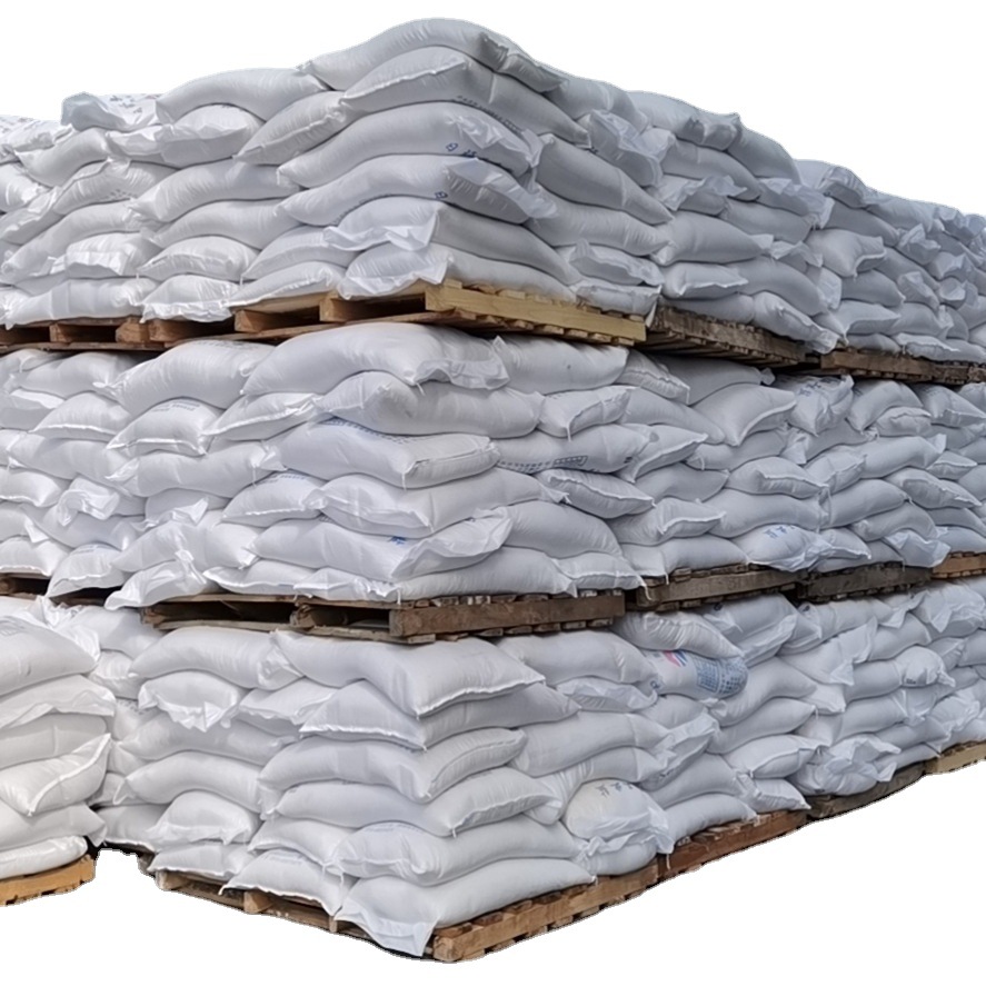 马兰牌食品级碳酸氢钠  河南博源工厂直发上海仓库  长期大量供应