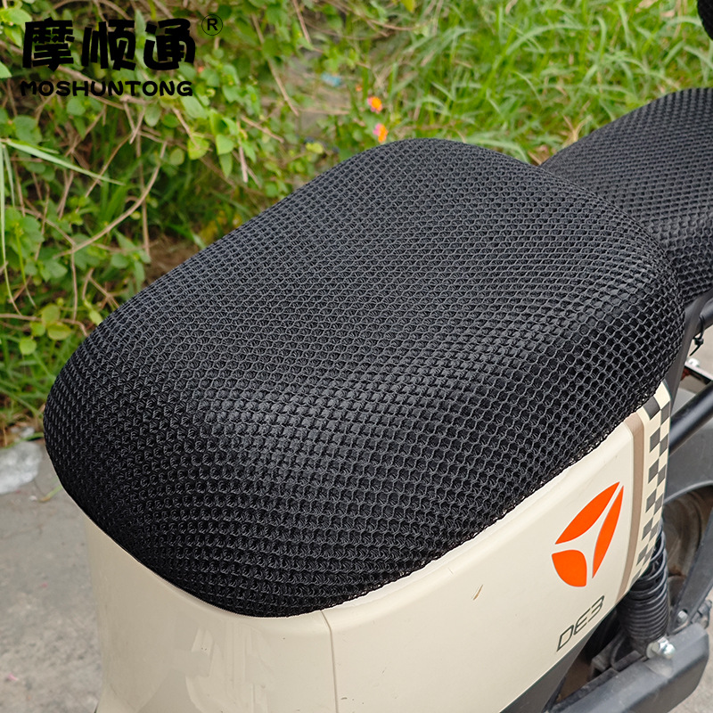 Electric car seat cover universal waterproof sunscreen cushion cover for 007 new national standard battery car far-reaching 009 Yadi car