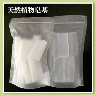 ����ԭ������DIYֲ����ϰ�ɫ͸����l�ֹ������������ϏS��ֱ�N