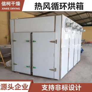 ��������ș��늼ӟ���Lѭ�h����ٺ��y����əC�Zʳ���Lѭ�h����