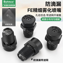 FE-1/8PP����1�ֵ͉������F�����쾰�^���F���ؼӝ��F���m���^