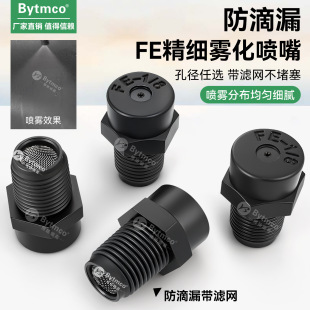 FE-1/8PP����1�ֵ͉������F�����쾰�^���F���ؼӝ��F���m���^