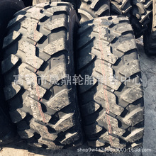 ����  405/70R20  16/70R20ȫ�ԽҰ����݆̥ �Ӻ�Ӻ�