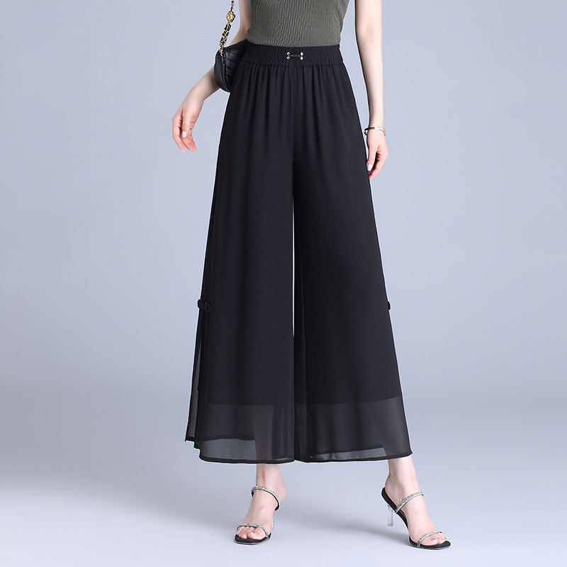 Chiffon Simple Straight Wide-Leg Pants for Women 2026 Summer New Style Loose Slimming Drapey Large-Leg Cropped Casual Pants