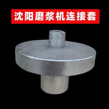 ԭ�S�B�S�¿��������B���״󶹷��x�C늙C���B����ĥ�{�C�S��