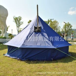 ������ԭ�ɹŰ�,¶�I�ɹŰ�����,Ұ�I�t����,���莤��,�����ɹŰ�