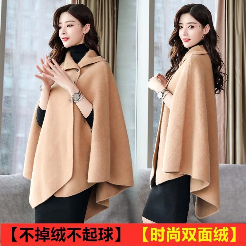 Fur cloak coat Mid length version Autumn and winter 2021 new pattern Easy Korean Edition Cape overcoat Fleece Shawl