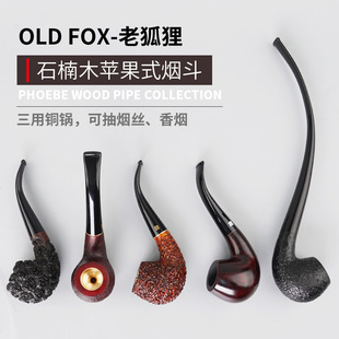 OLD FOX-�Ϻ���ʯ�ľ�������ß�����L����x���ֹ���̌�ľ����