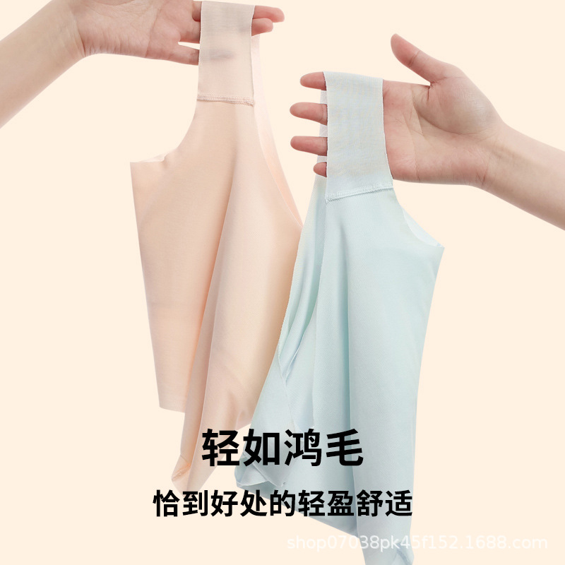Fabricante en stock Chaleco de período de desarrollo de las niñas de la escuela primaria usan ropa interior para niños sujetador anti-Bump de algodón fino