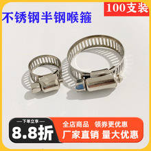 ���P��䓿���Ȧ ���������ܹ���܊A�ܿ�֧�̶ܹ����b����100ֻ�b