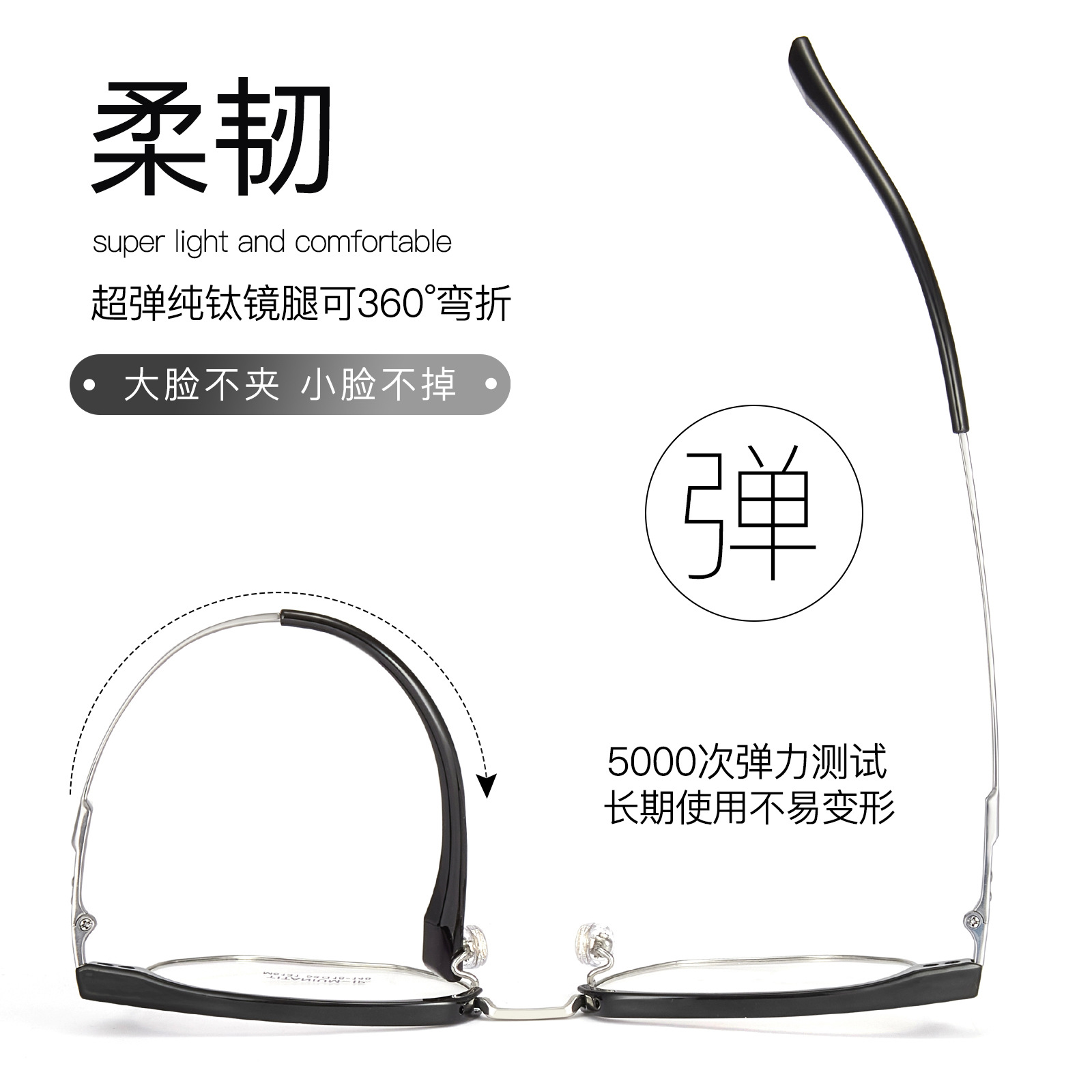 Claro moda de negocios casual ceja marco gafas de titanio puro Marco de las piernas de titanio flexible sin clip de la cara puede ser equipado con grados Danyang lote