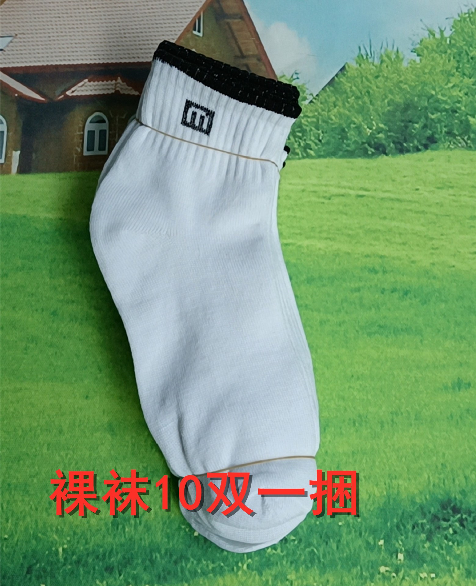 微信图片_20201230160640