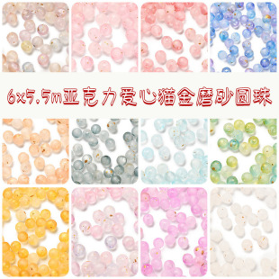 6m�������������ĥɰ�A���ֹ�diy����������������Ӵ������