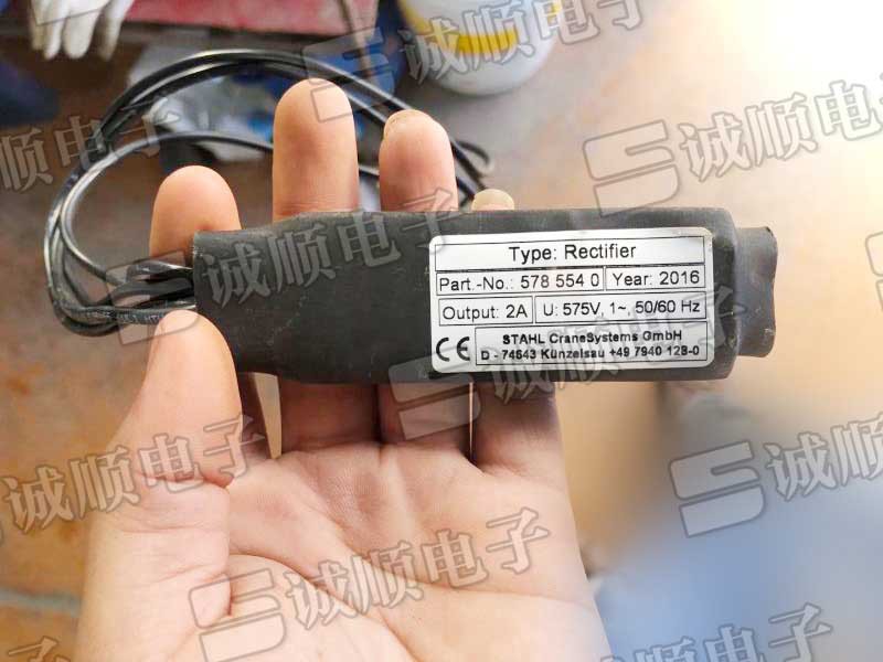 斯泰尔双轨梁刹车。刹车模块整流器5785540