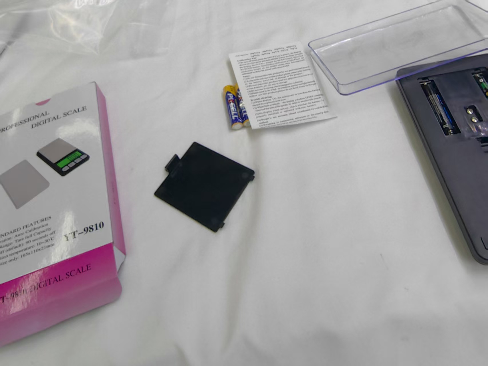 undefined