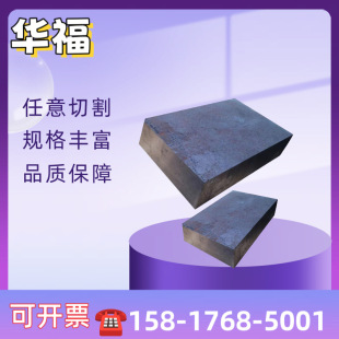 �W���� S600 S709 ģ��䓈A��䓰�