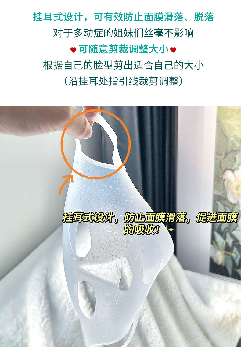 详情2_09.jpg