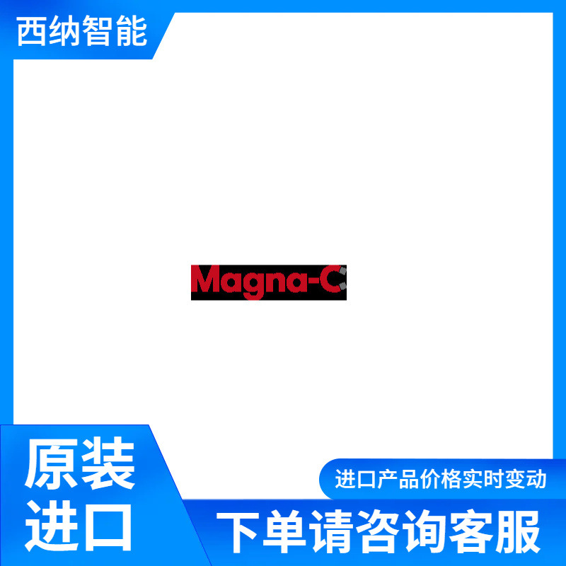 MAGNA-C起重磁铁36181供应