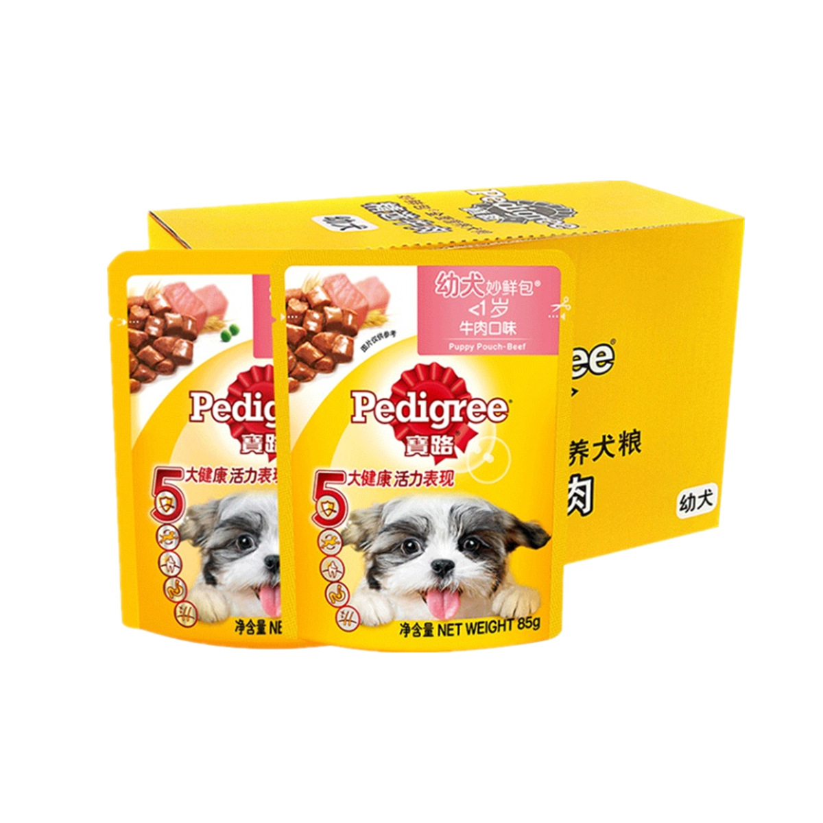 避光防潮镀铝龟粮包装袋 宠物零食小包动物食品塑料袋 铝箔高温袋