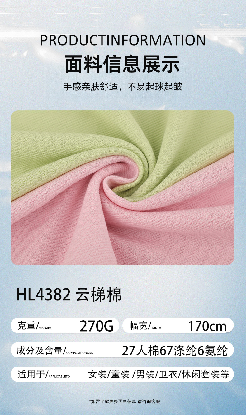 O1CN01x8IcQk1KXHeMZc5nL_!!2219987601173-0-cib.jpg?__r__=1749982597783