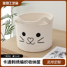 �羳��ͨ�޾������ռ{��؈���b�����s���ռ{�@ ���滯�yƷ�ռ{��