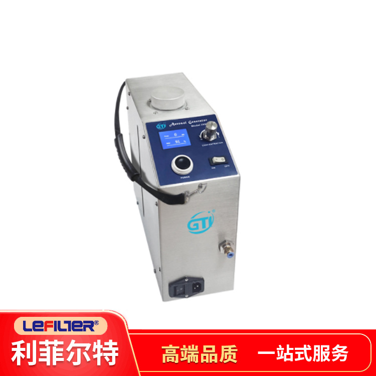 气溶胶发生器3990-02发烟量大适合多房间 热发烟 实时显示真彩屏