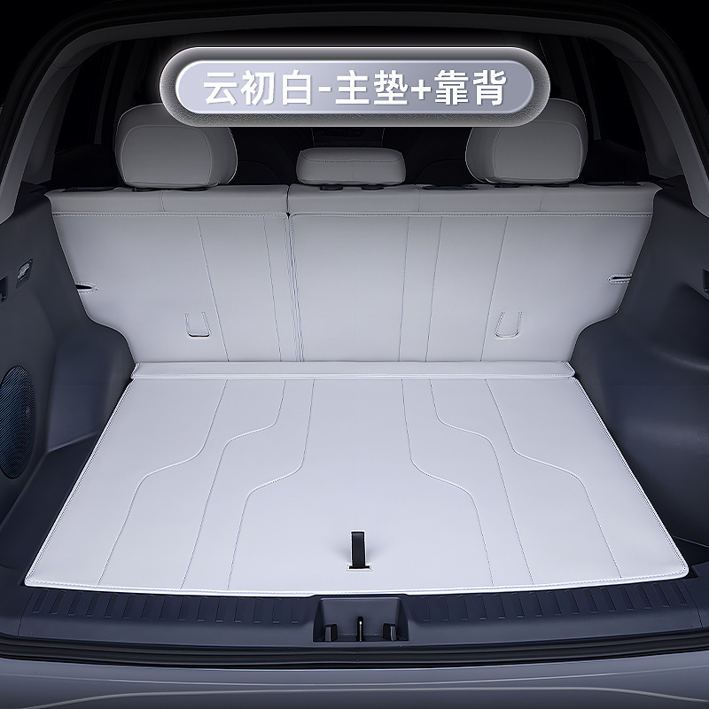 縁起の良い銀河e 5トランクマットに専用されています。|undefined