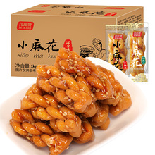 小麻花整箱零食品比比赞小吃网红饼干袋装充饥夜宵休闲排行榜