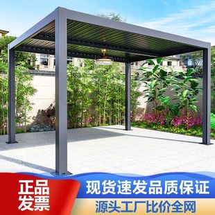 �����X�Ͻ��ͤ�e��ͥԺ���@�Ľ�ͤ����F������ʽ늄�ͤ��ꖹⷿ