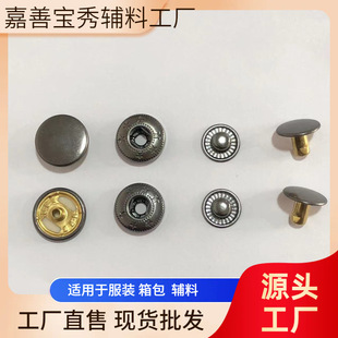 �S��ֱ���ĺϿ�������831�~15mm���L�_�p����ٿ۴�׿ۼ~�����l