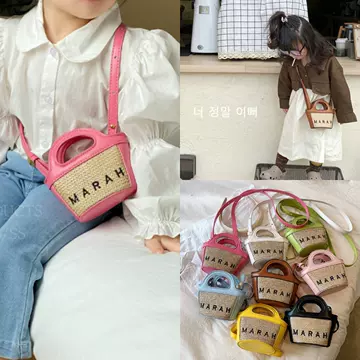 2023 Summer New All-match Woven Bag Fashionable Trendy Portable Straw Woven Bag Niche Design Crossbody Vegetable Basket Bag - ShopShipShake