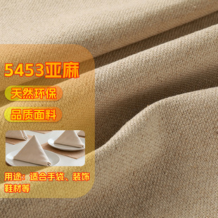 5453�����R���y���Ͽ����ϝ{�NĤ��ɫ�ִ�Ь��������鲼