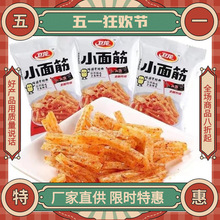 �l�����l18g20��ɢ�b��ɫС���͸�����b������У�@���rС��ʳ