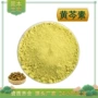 100gbaicalein黄芩苷黄芩提取物