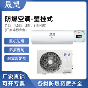 �����ڒ�������{ ������ů���I��늳���1P1.5P2P3ƥ�ڒ�������{