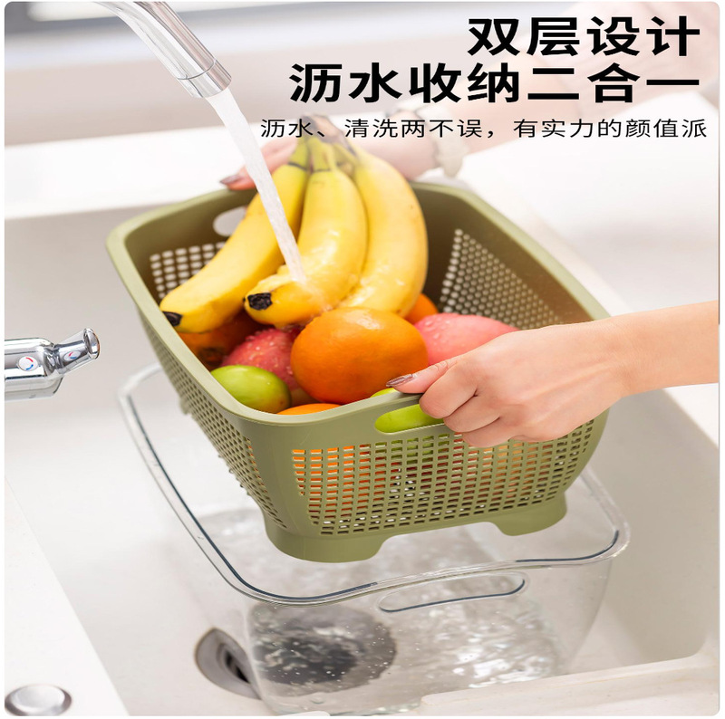 水たまりかごの果物皿の野菜を洗って米を洗って水を濾過します。|undefined