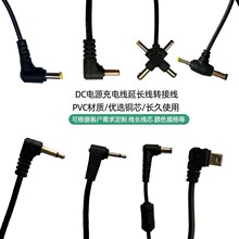 �S��ֱ�Ndc�Դ��5521 5525 ��Ҏ�WҎul2464�Դ���o�׾�����늾�