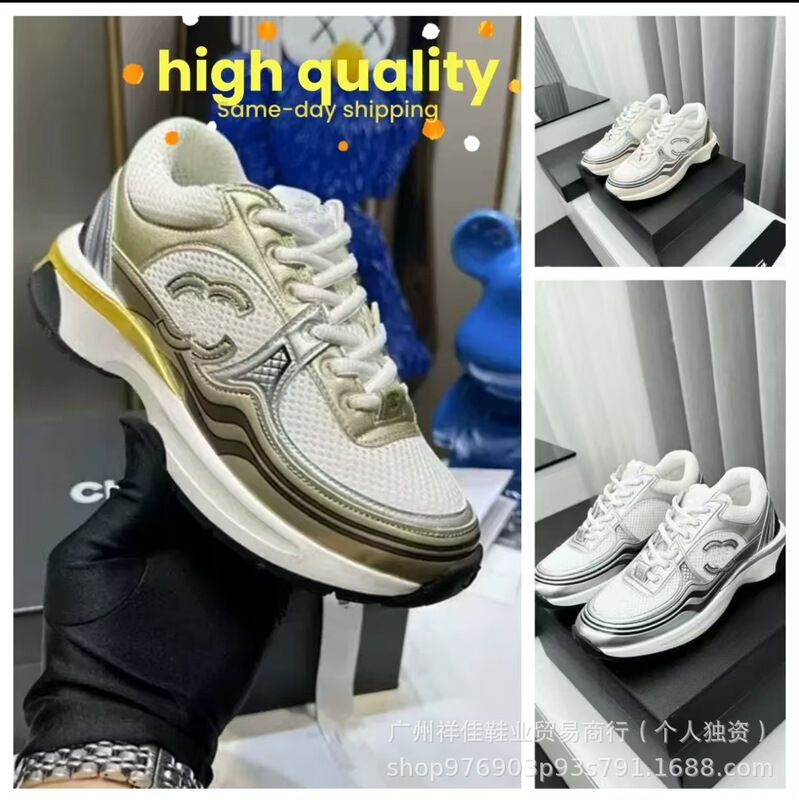 Putian 2026 Cross-Border 23C Chanel-Style Silver Corner Sneakers for Men and Women, Versatile Color Series, Couple's Sports Shoes